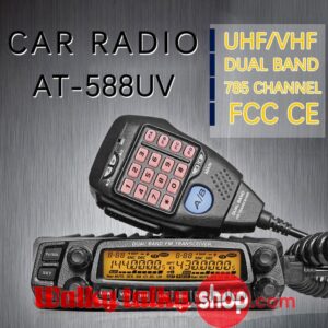 Anytone AT-588UV Dual Band Dual Display Vehicle-mounted Mobile Radio AT-5888UV Car Walkie Talkie