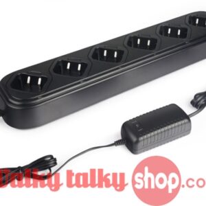 Motorola Radios GP3688 GP3188 CP040 CP150 EP450 CP380 Multi-way Charger