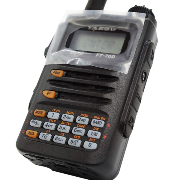 Yaesu FT-70D C4FM / FM Dual-Band Digital Two Way Radio - Image 2