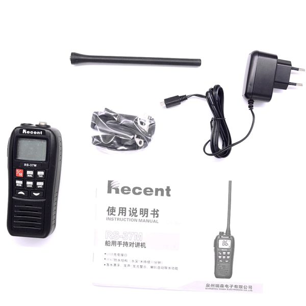 Recent RS-37M IPX7 VHF Handheld Marine Radio Buoyant Floats Waterproof High Performance - Image 5