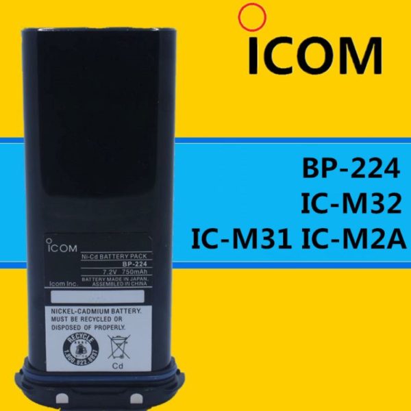 7.2V 750MAH NI-CD Battery BP-224 for 2-Way Radio IC-M32 IC-M31 IC-M2A IC-GM1600 BP224 Battery