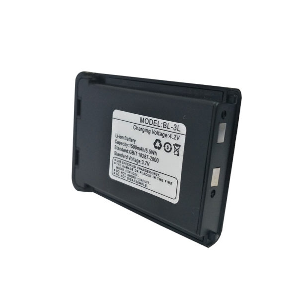 BaoFeng UV-3R Plus Battery 1500mAh LI-ON for Baofeng UV3R Plus Walkie Talkie - Image 2