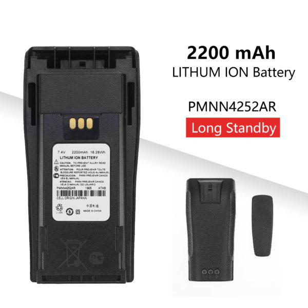 PMNN4252 Battery for Motorola Digital Radio DP1400 CP040 CP140 CP160 CP180 CP150 CP200