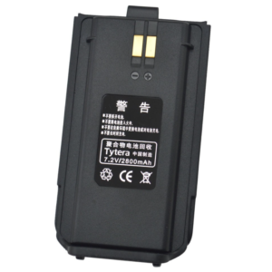 TYT Tytera MD-280 MD-280Plus DMR DIGITAL Portable Radio Battery