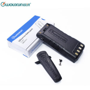 Wouxun KG-UV9D Plus Two Way Radio BLC-010 3200mAh Li-ion Battery