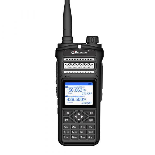 Hongxun HX-980 High Power UHF VHF Walkie Talkie 12W Handheld Radio