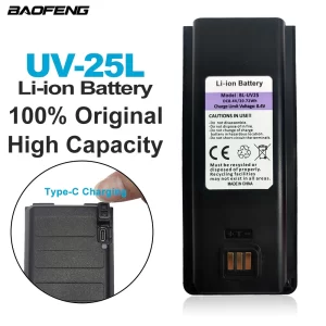 BAOFENG UV-25L Battery High Capacity Battery 8000mAh Long Standy Extra Battery