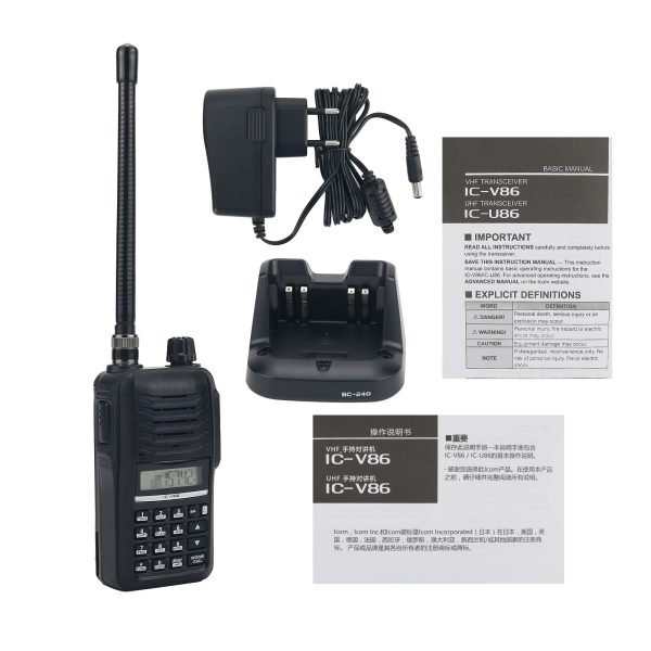 ICOM IC-V86 7W UHF VHF Marine Handheld Transceiver ICOM IC U86 Ship Boats Two way Radio