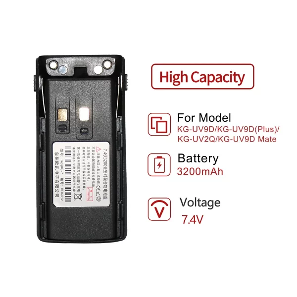 Wouxun KG-UV9D Plus Replacement Battery Type-C Charging 7.4V 3200mAh High Capacity Battery for KG-UV9D KG-UV2Q/KG-UV9DMate WalkieTalkie - Image 5