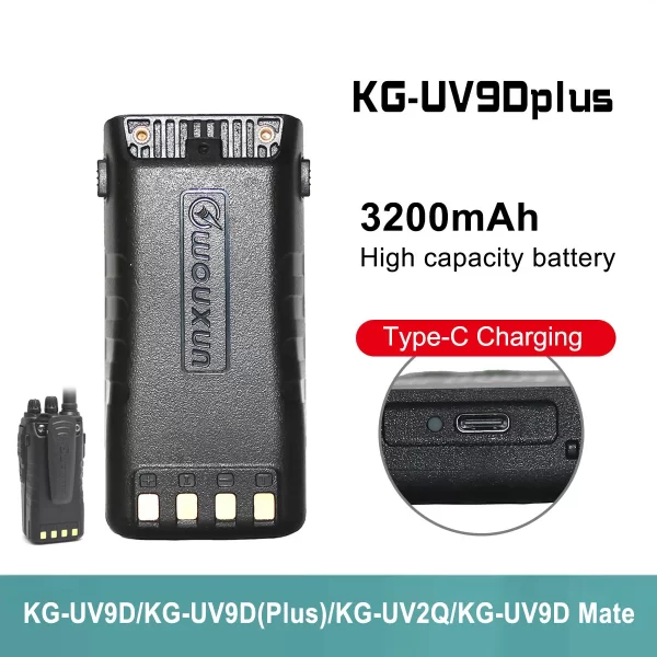 Wouxun KG-UV9D Plus Replacement Battery Type-C Charging 7.4V 3200mAh High Capacity Battery for KG-UV9D KG-UV2Q/KG-UV9DMate WalkieTalkie