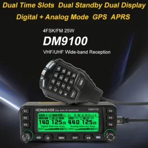 ZASTONE DM9100 Mini Mobile Radio Free Shipping