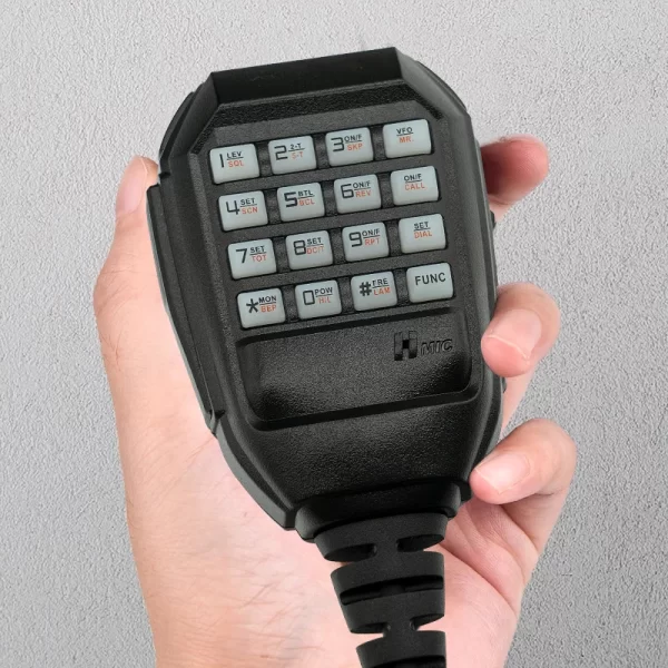 Chierda M520D GPS 25W DMR Mobile Car Two way Radio - Image 4