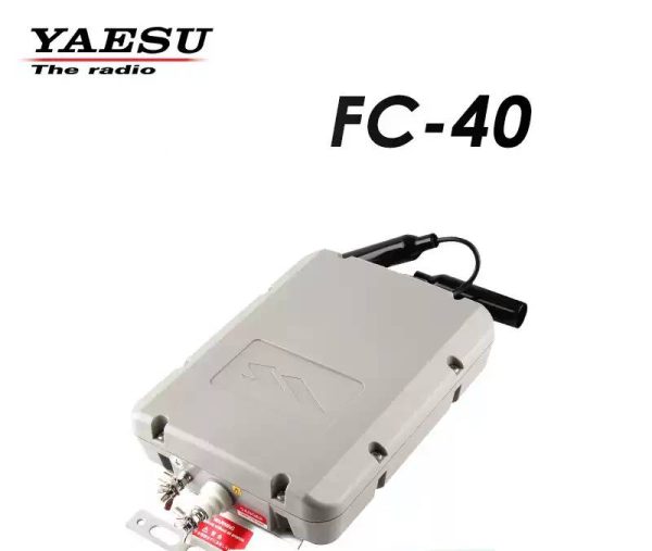 YAESU FC-40 - Image 3