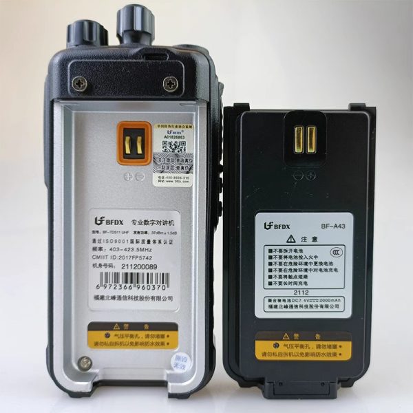 BFDX DMR Walkie Talkie Original Explosion proof Batteries BF-A59 Battery BF-A43 2000mAh Free Shipping