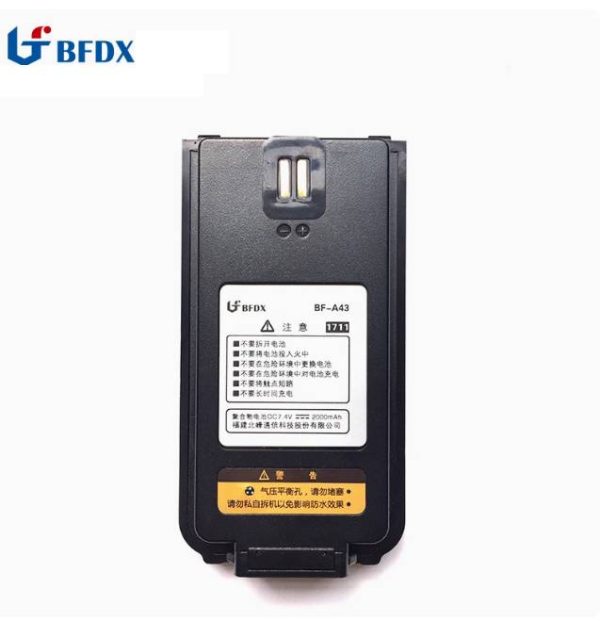 BFDX DMR Walkie Talkie Original Explosion proof Batteries BF-A59 Battery BF-A43 2000mAh Free Shipping - Image 2