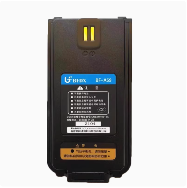 BFDX DMR Walkie Talkie Original Explosion proof Batteries BF-A59 Battery BF-A43 2000mAh Free Shipping - Image 5