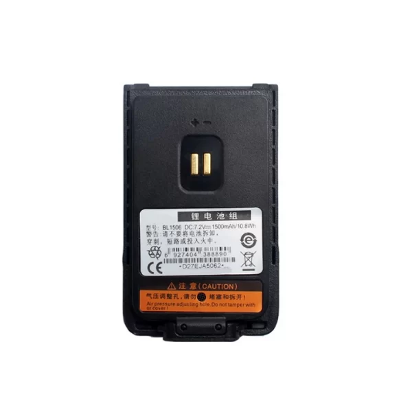 BRAND NEW & HIGH QUALITY BL1506 1500mAh / DC7.2V Li-ion Battery For HYT Hytera Radio BD500/BD505/BD510/BD555/TD520/TD550 - Image 2