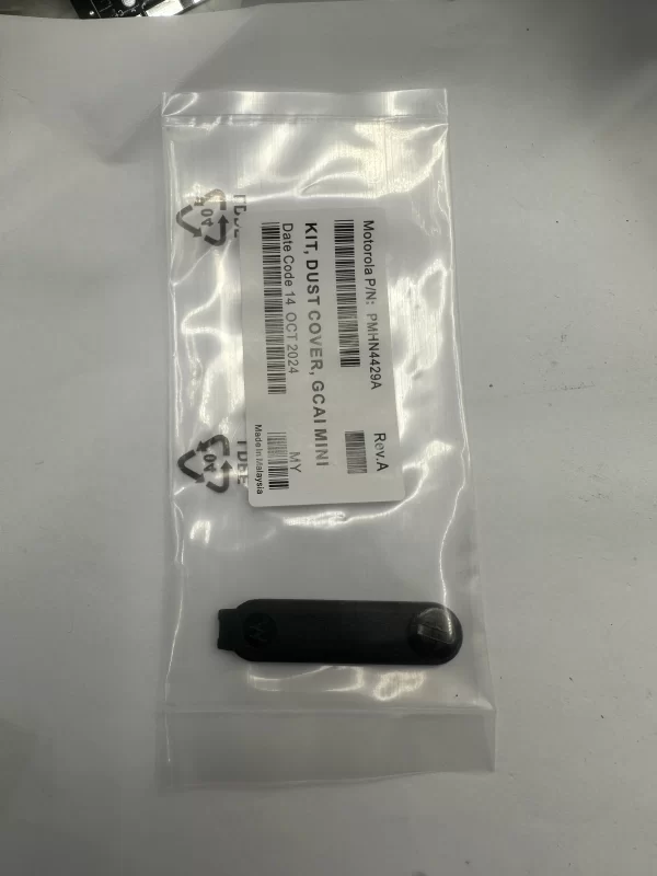 Motorola accessory headphone dust cover PMHN4429A fits the R7 R7A dust case
