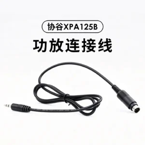 Amplifier Interface Control Cable for Xiegu XPA125B - PTT & Band Switching Cord for IC-705, FT-818, G90, G106C