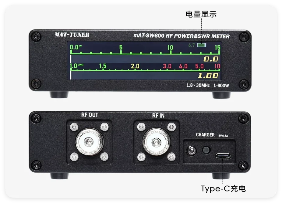 Official MAT-SW600 Digital SWR & Wattmeter 600W 1.8-30MHz HF Shortwave Precision Meter - Free Shipping - Image 4